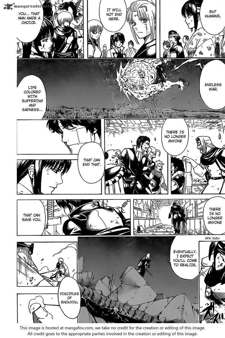 Gintama Chapter 668 page 16