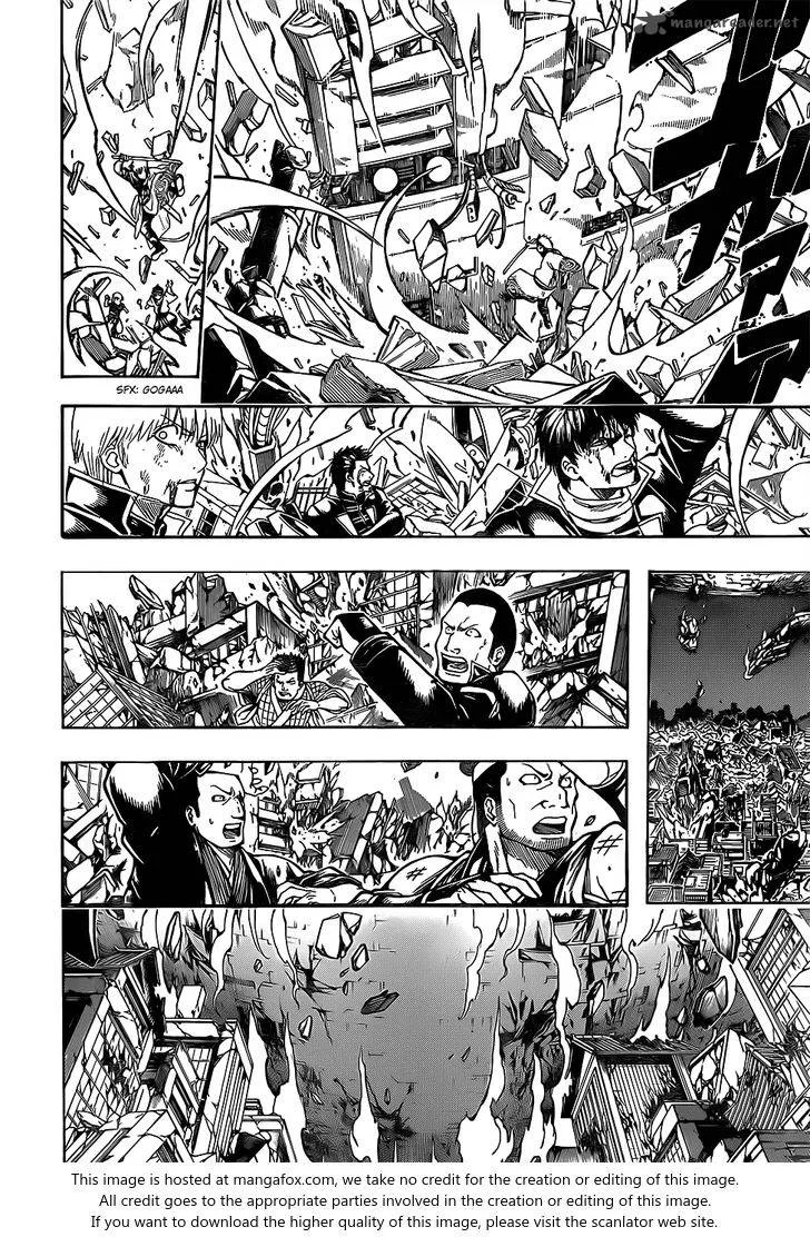 Gintama Chapter 668 page 18