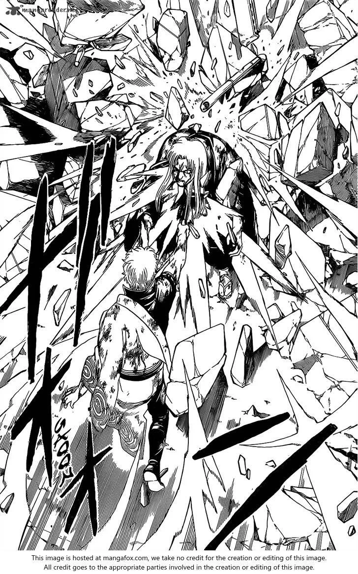 Gintama Chapter 668 page 5