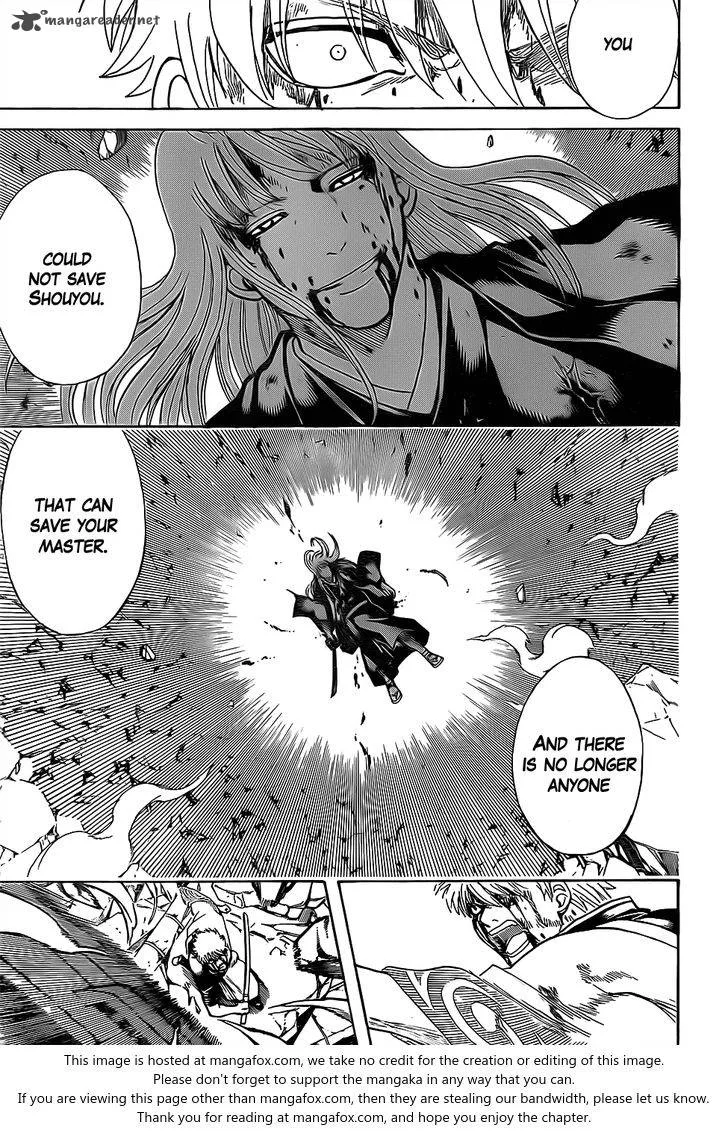 Gintama Chapter 668 page 17