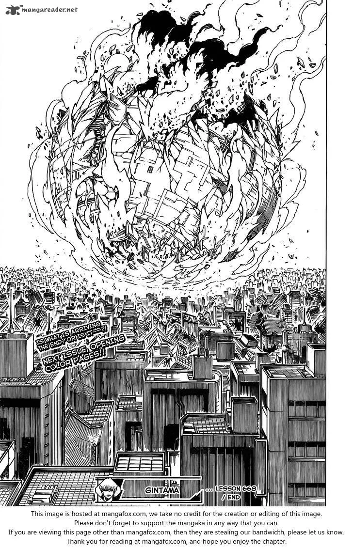 Gintama Chapter 668 page 19