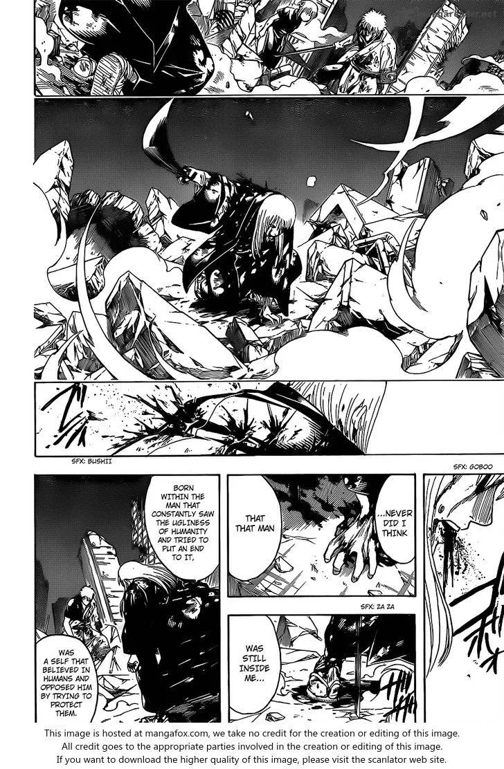 Gintama Chapter 668 page 14
