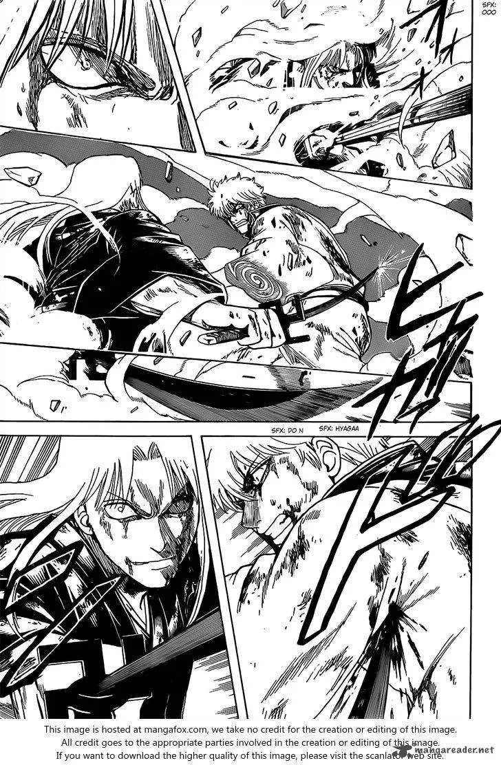 Gintama Chapter 668 page 7