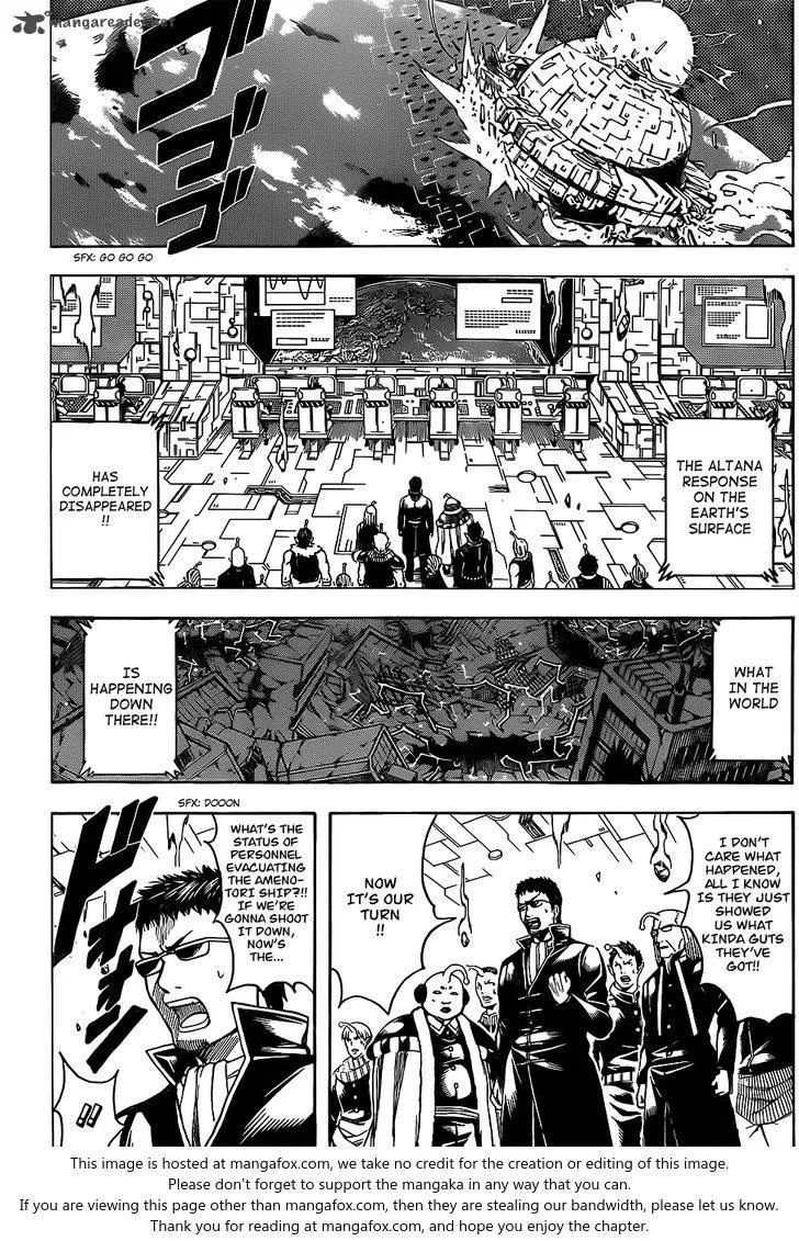 Gintama Chapter 668 page 10