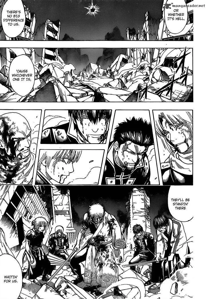 Gintama Chapter 668 page 13