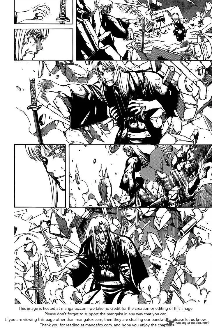 Gintama Chapter 668 page 2