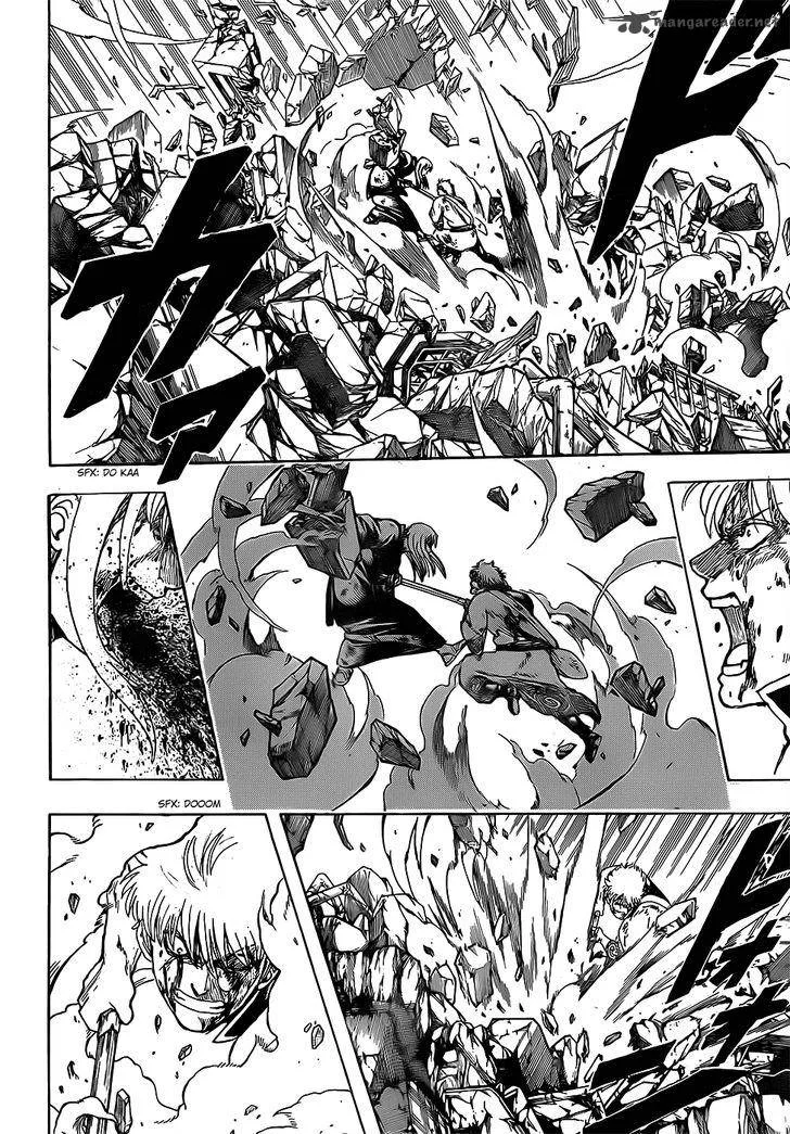 Gintama Chapter 668 page 6