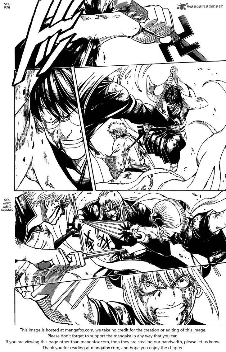 Gintama Chapter 668 page 8