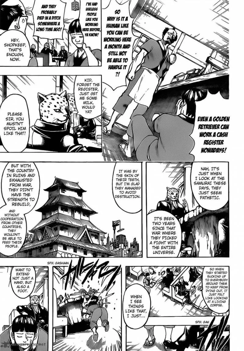 Gintama Chapter 669 page 14