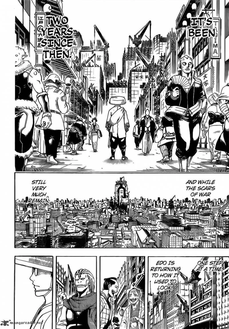 Gintama Chapter 669 page 5
