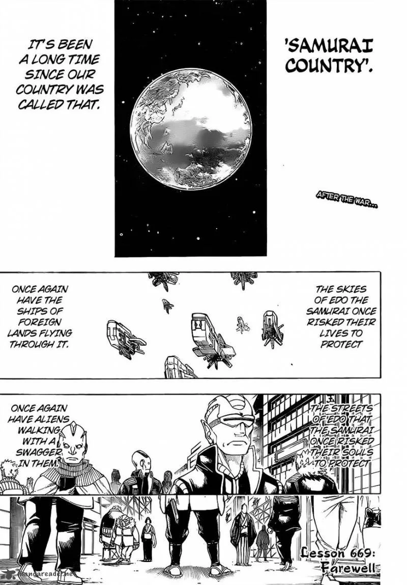 Gintama Chapter 669 page 4