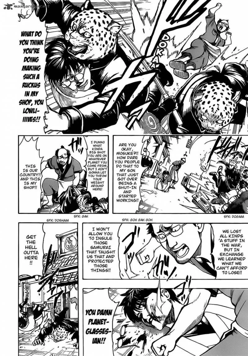 Gintama Chapter 669 page 17