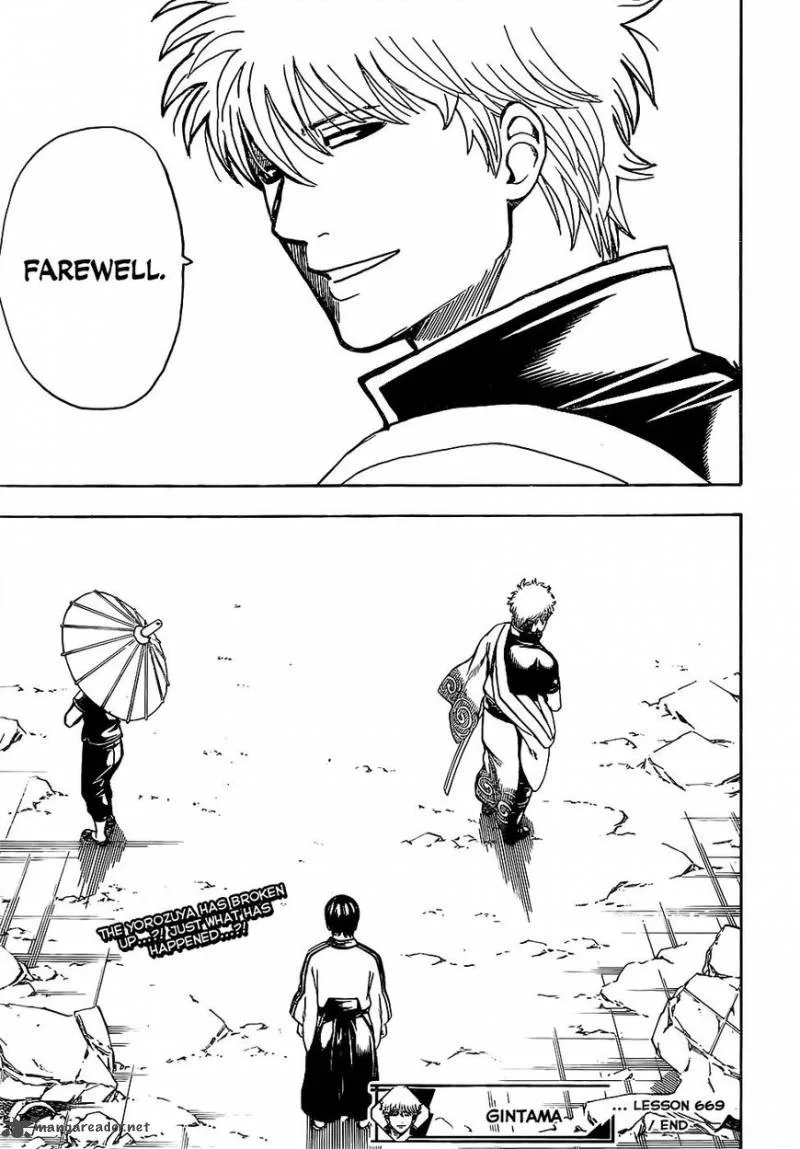 Gintama Chapter 669 page 22
