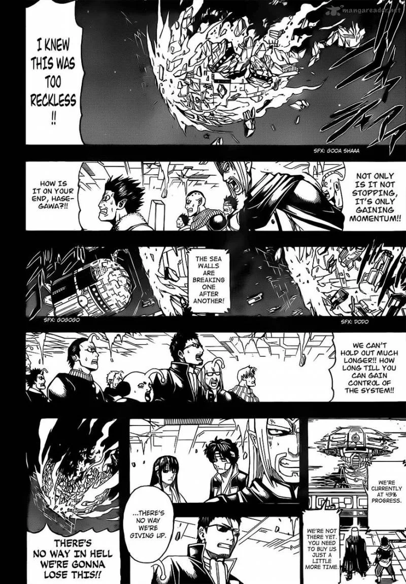 Gintama Chapter 669 page 7