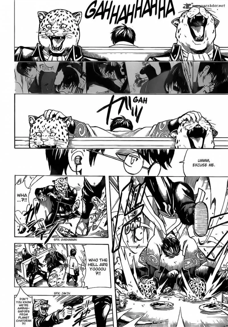 Gintama Chapter 669 page 15