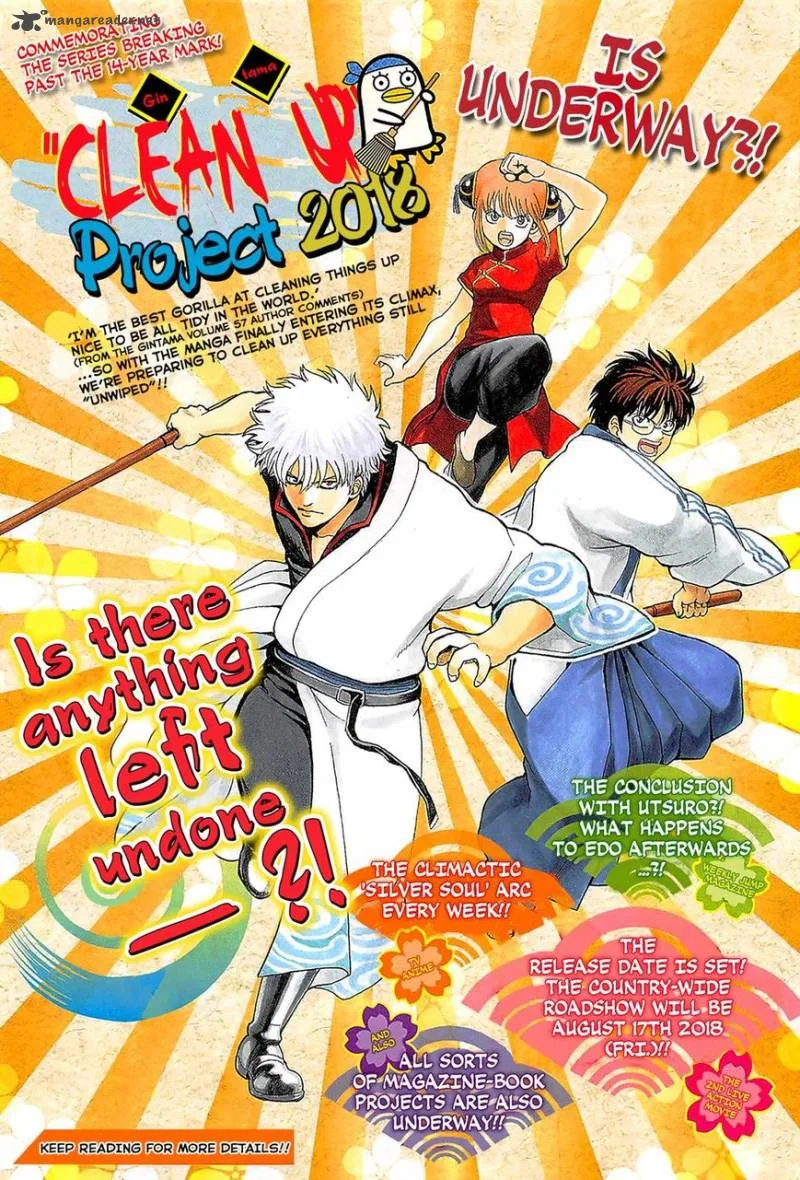 Gintama Chapter 669 page 2