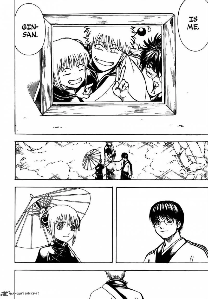 Gintama Chapter 669 page 21