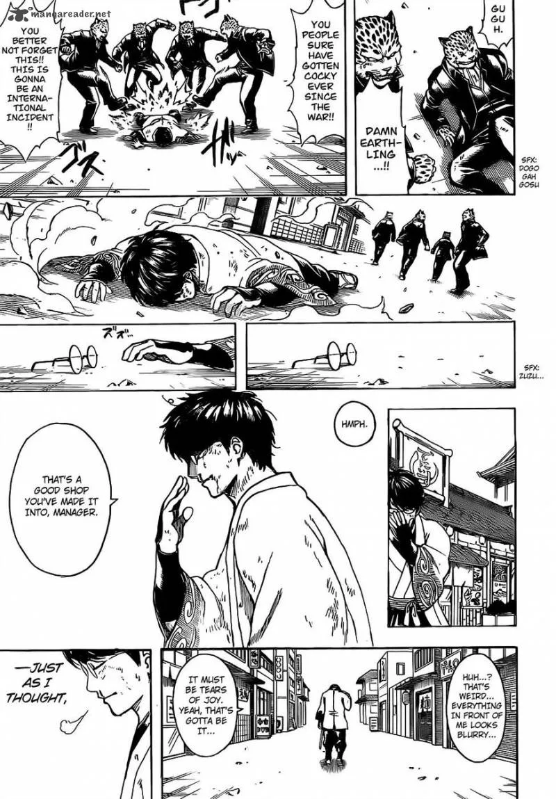 Gintama Chapter 669 page 18