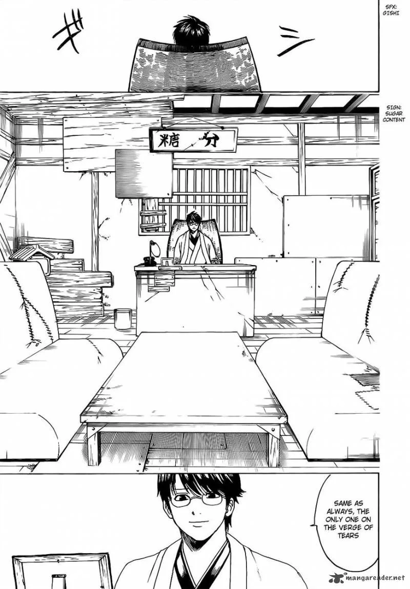 Gintama Chapter 669 page 20