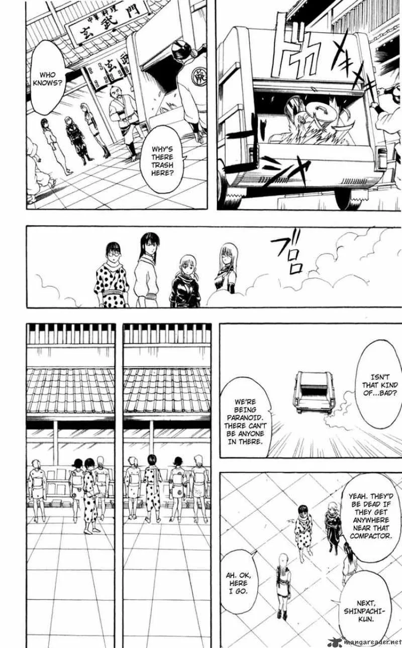 Gintama Chapter 67 page 16