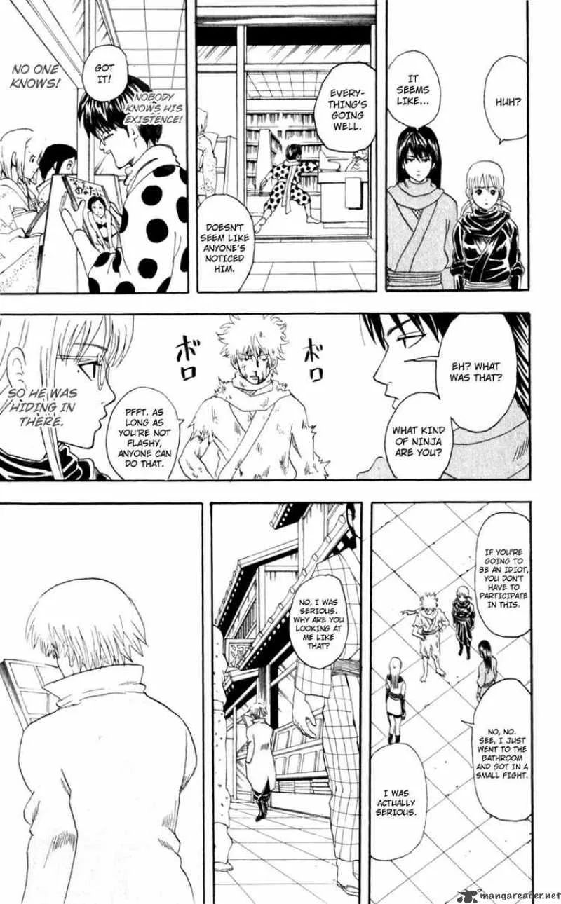 Gintama Chapter 67 page 17