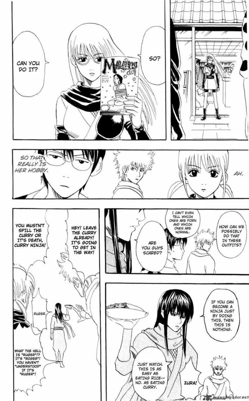 Gintama Chapter 67 page 12