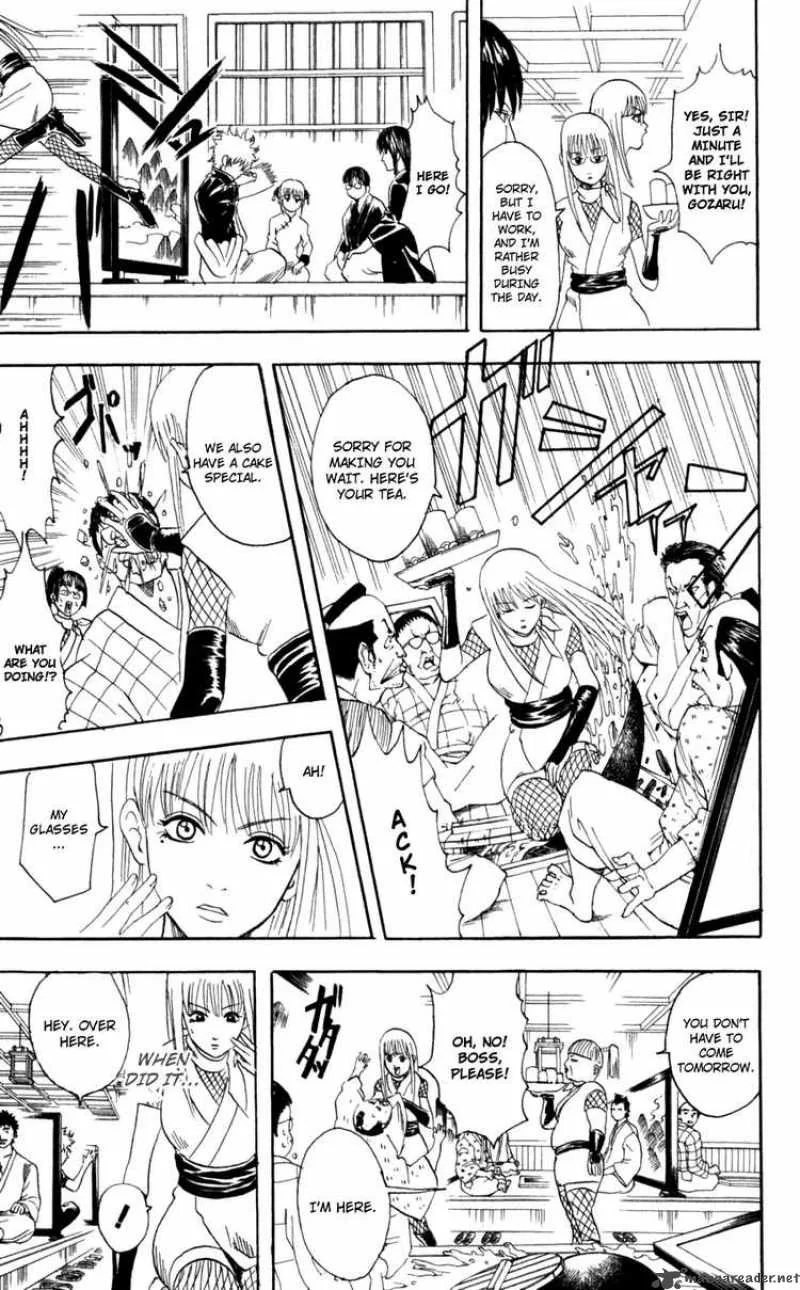Gintama Chapter 67 page 7