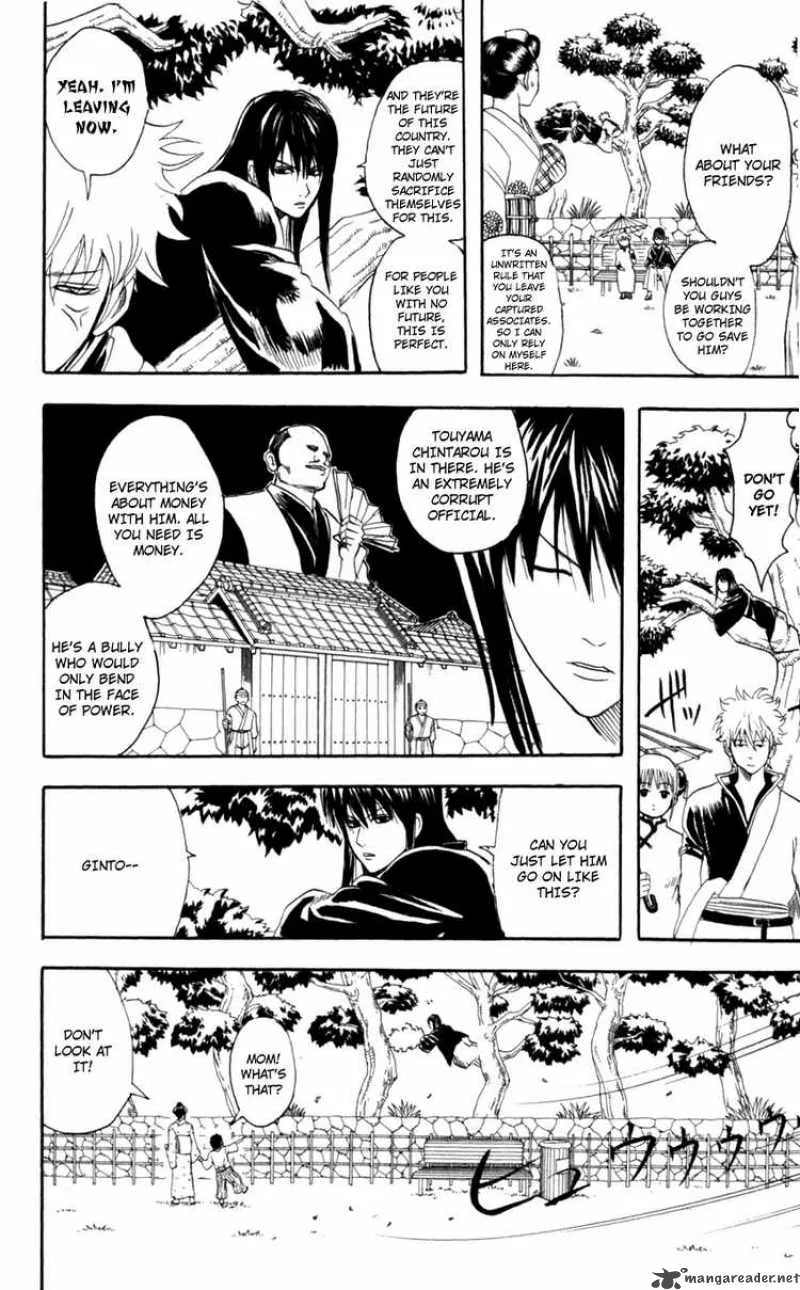 Gintama Chapter 67 page 4