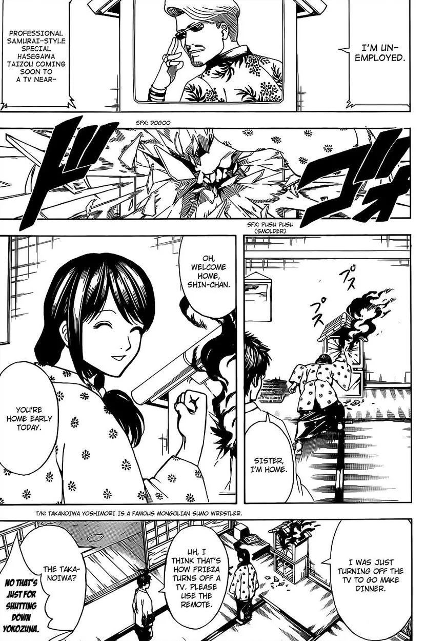 Gintama Chapter 670 page 11