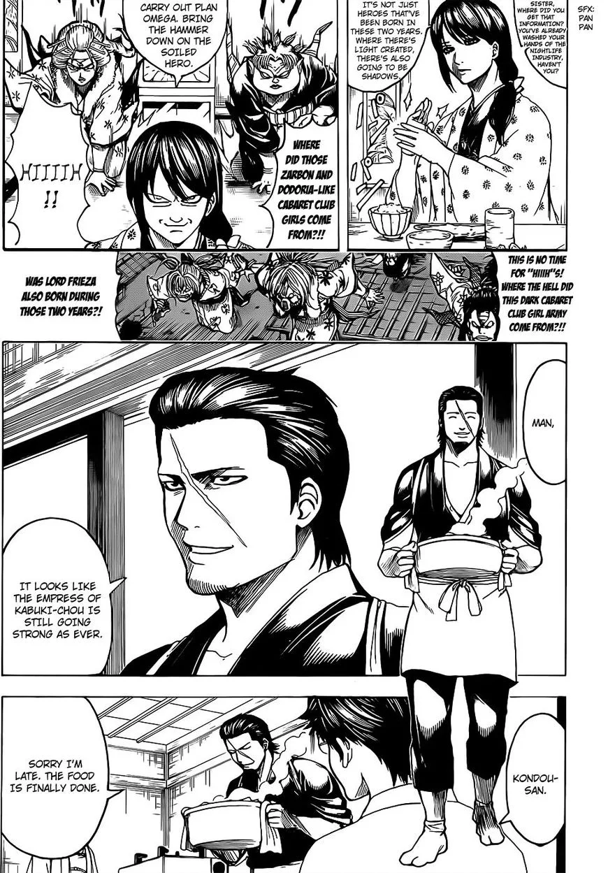 Gintama Chapter 670 page 13