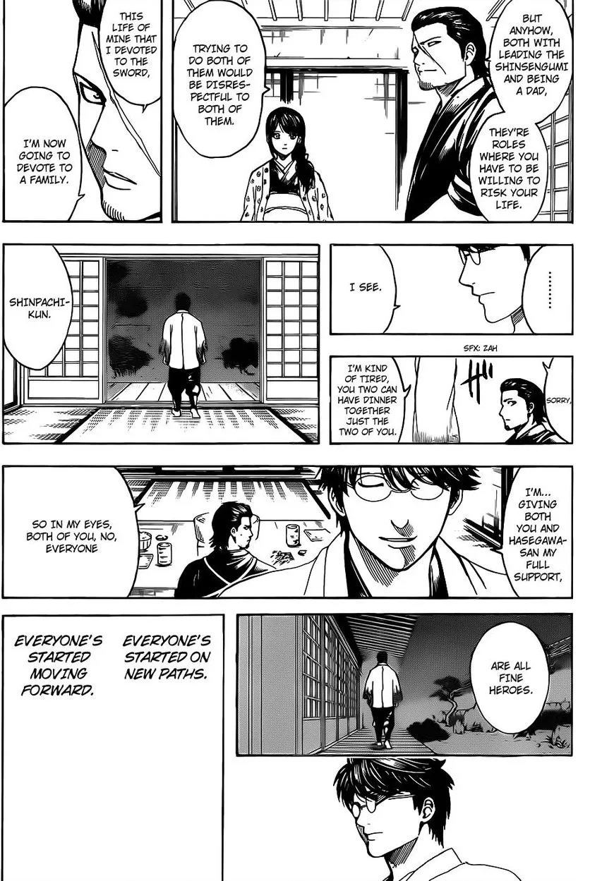 Gintama Chapter 670 page 15
