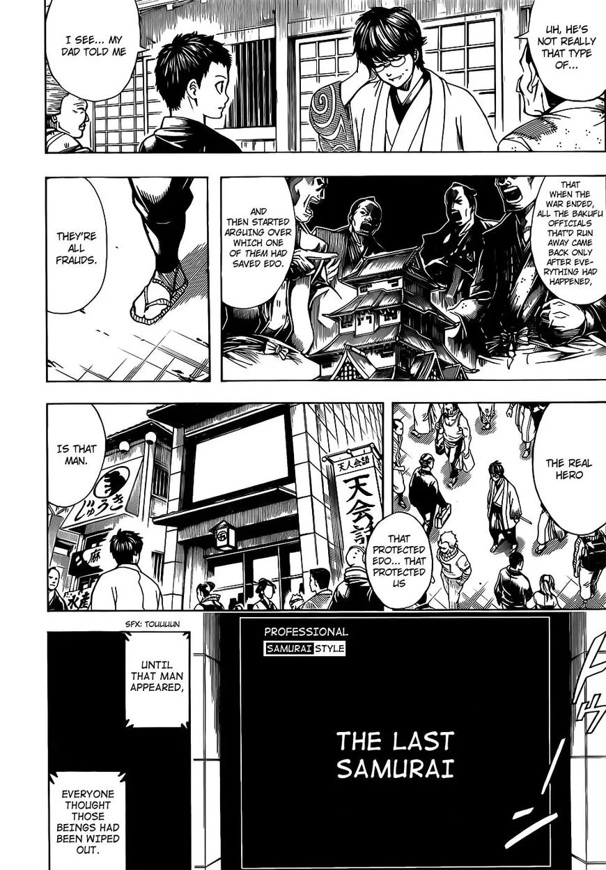 Gintama Chapter 670 page 8