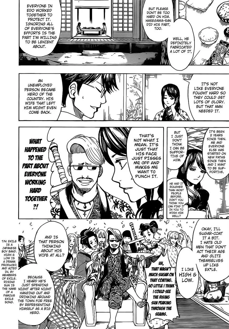 Gintama Chapter 670 page 12