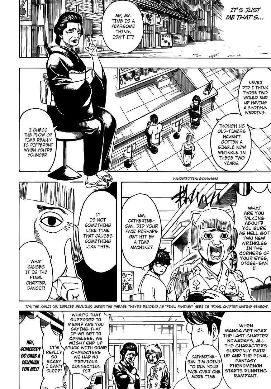 Gintama Chapter 670 page 16