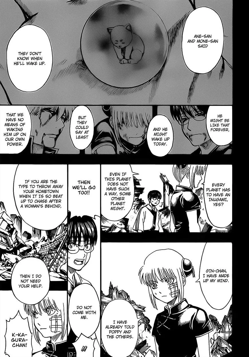 Gintama Chapter 670 page 3
