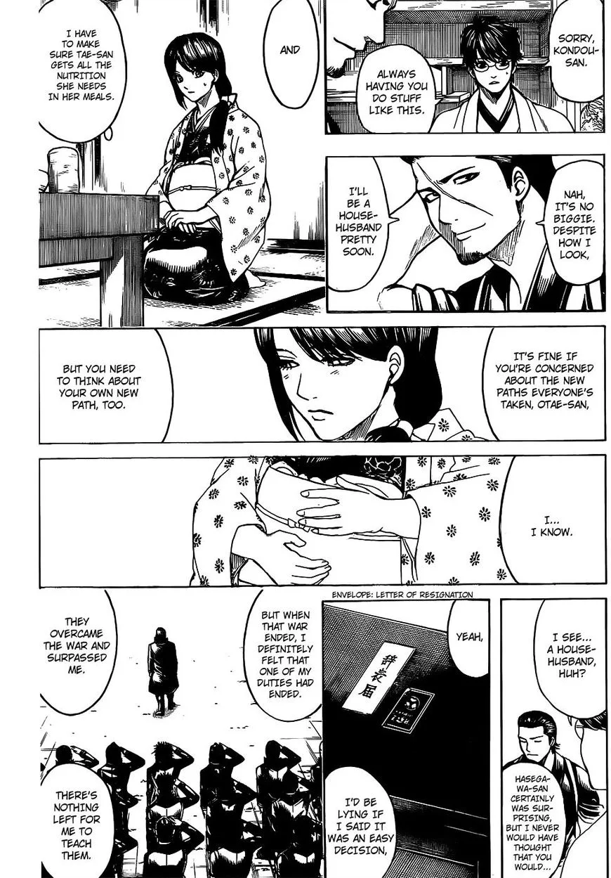 Gintama Chapter 670 page 14