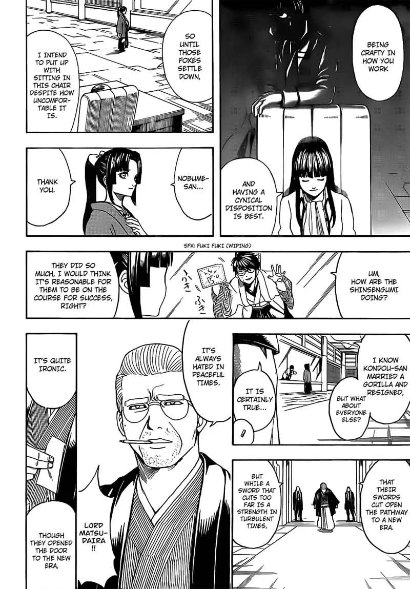 Gintama Chapter 671 page 16