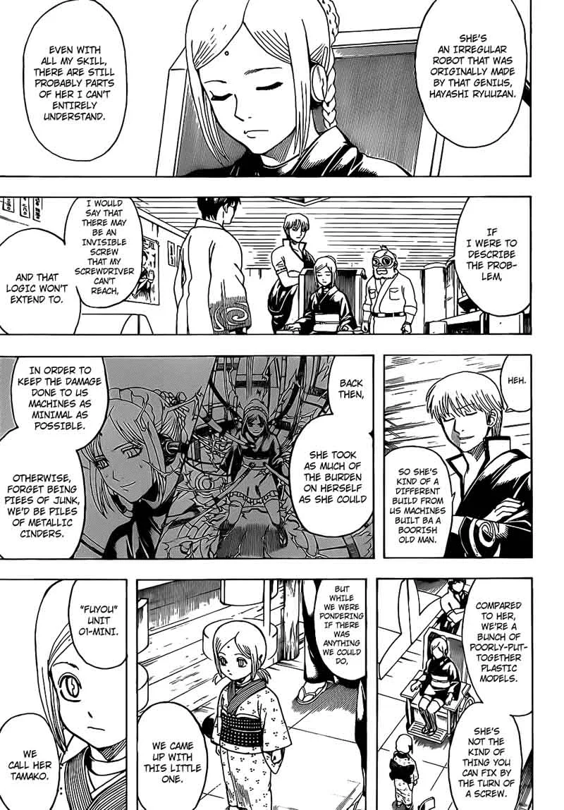 Gintama Chapter 671 page 5