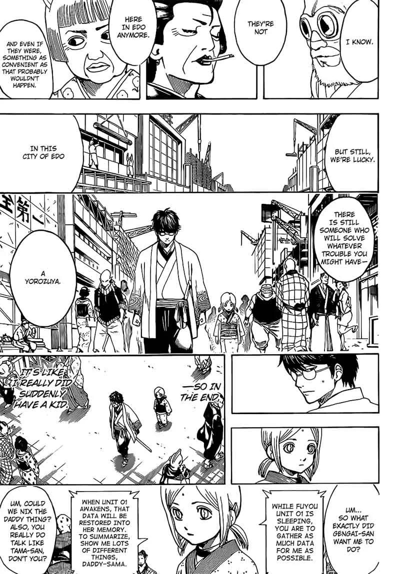 Gintama Chapter 671 page 7