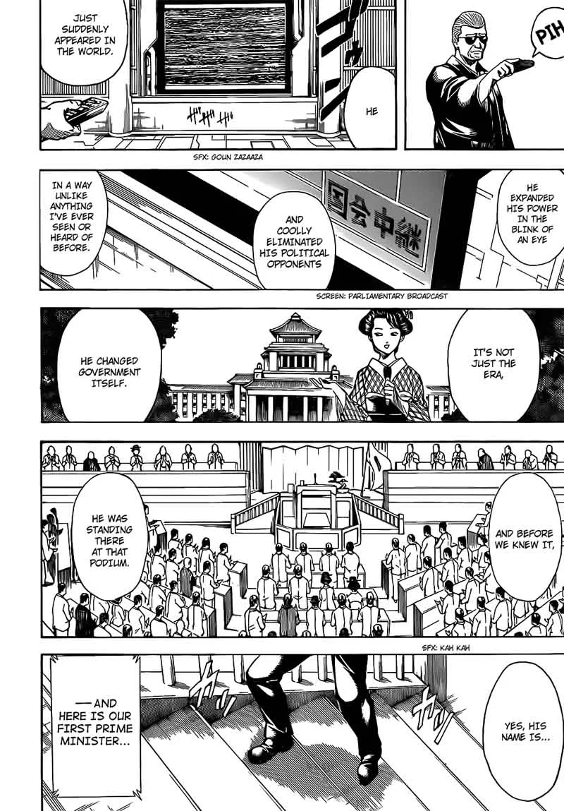Gintama Chapter 671 page 18