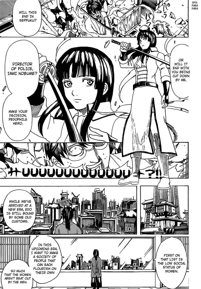 Gintama Chapter 671 page 13