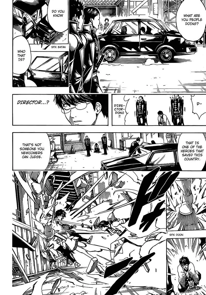 Gintama Chapter 671 page 12