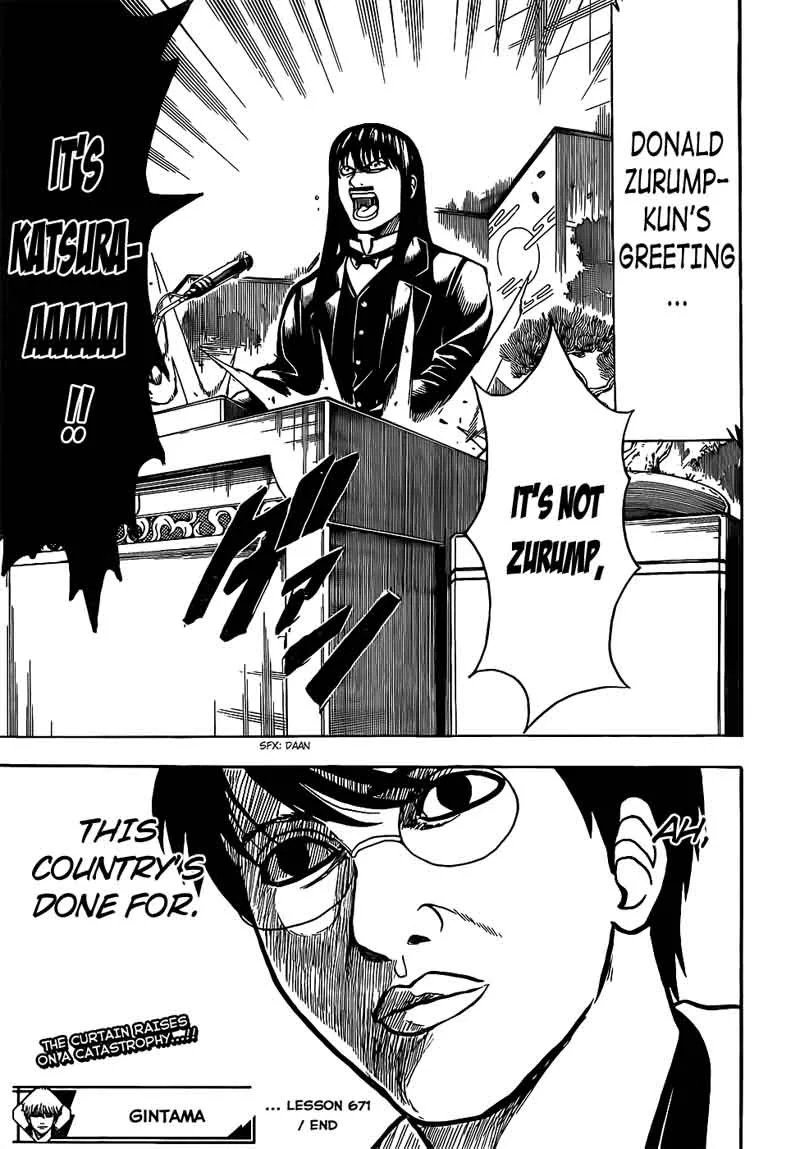 Gintama Chapter 671 page 19