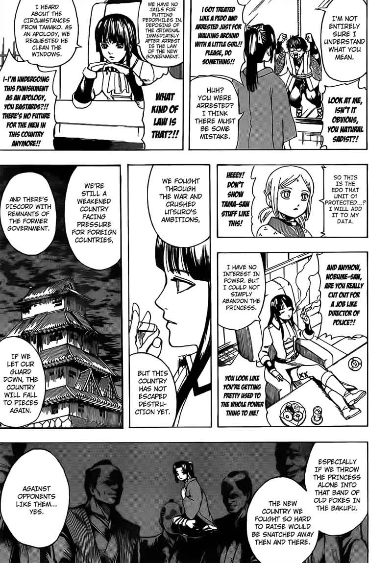 Gintama Chapter 671 page 15