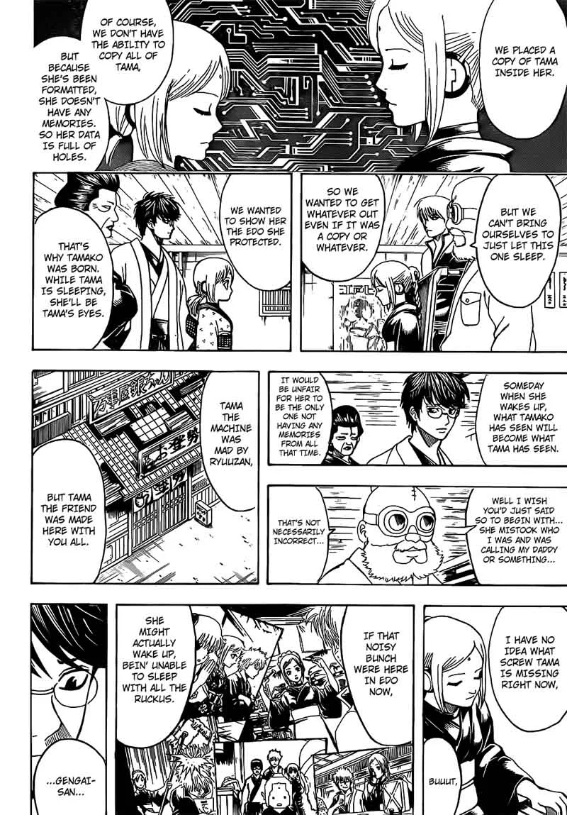 Gintama Chapter 671 page 6