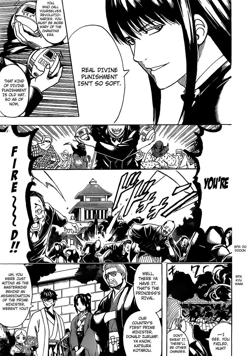 Gintama Chapter 672 page 7