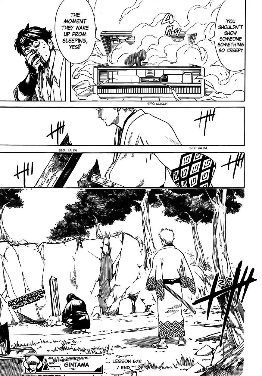 Gintama Chapter 672 page 19