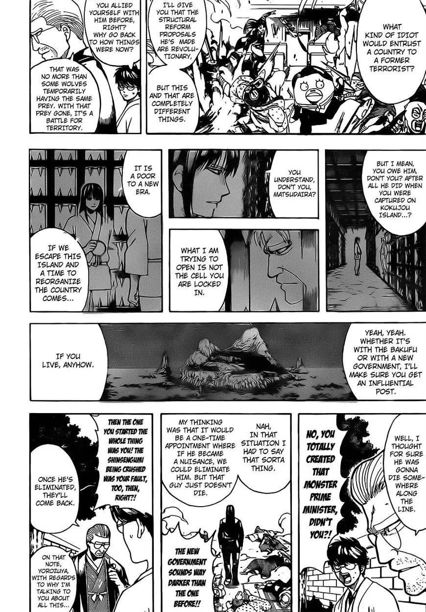 Gintama Chapter 672 page 8