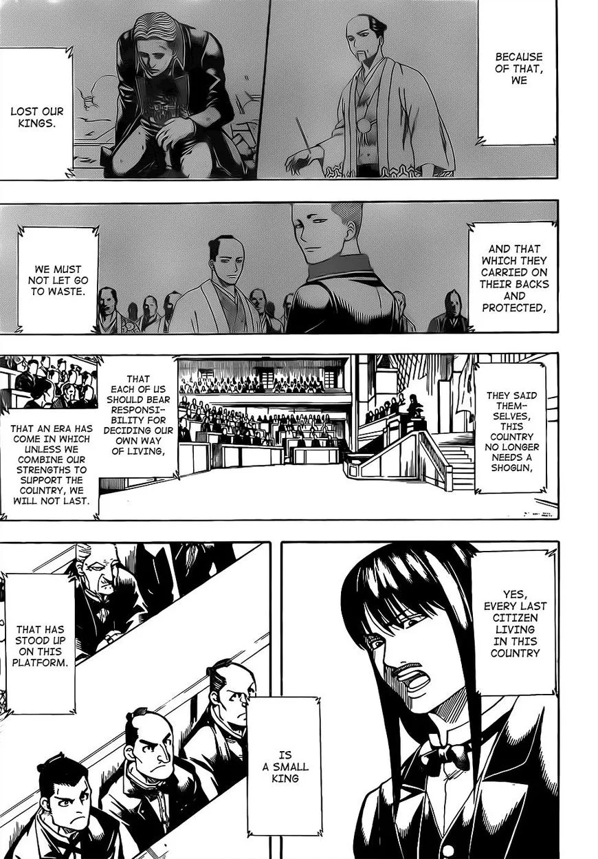 Gintama Chapter 672 page 3