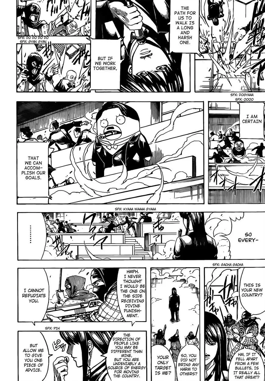 Gintama Chapter 672 page 6